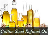 Cotton Seed Refined Oil