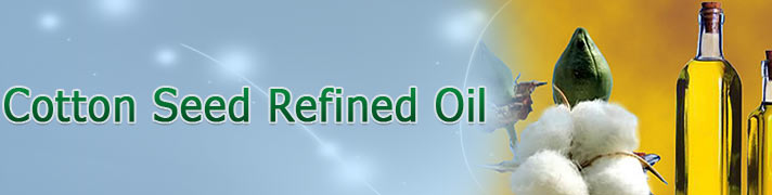 Cotton Seed Refined Oil